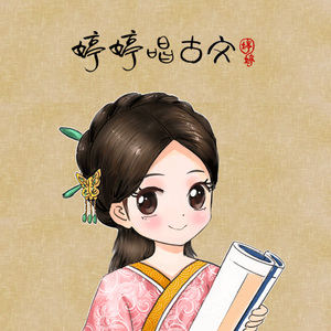 美女的翘臀被踩爆
