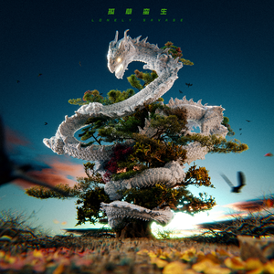 美女的翘臀被踩爆
