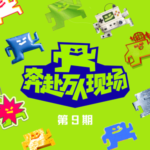 美女的翘臀被踩爆
