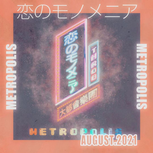 美女的翘臀被踩爆
