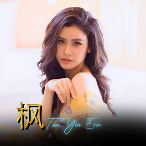 美女的翘臀被踩爆
