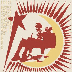 美女的翘臀被踩爆
