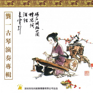 美女的翘臀被踩爆
