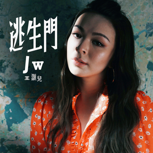 美女的翘臀被踩爆
