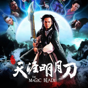 美女的翘臀被踩爆
