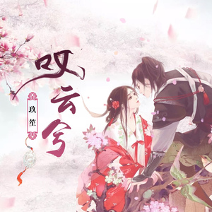 美女的翘臀被踩爆
