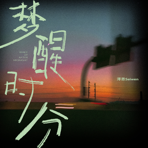 美女的翘臀被踩爆
