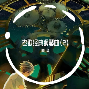 美女的翘臀被踩爆
